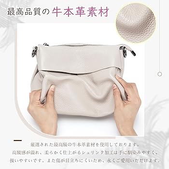 Amazon.co.jp: [MFFOR] ショルダーバッグ 本革 レディース 2way